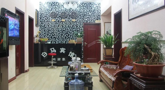 Baima Hotel (Luoyang Baima Temple), Rezervovat Hotel Luo-jang Henan