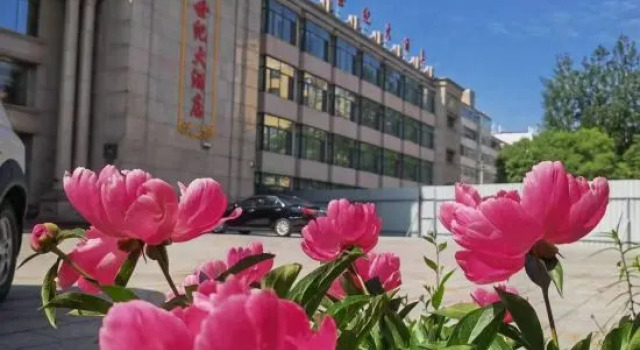 Suifenhe Longhai Century Hotel, Varaa Hotelli Suifenhe 