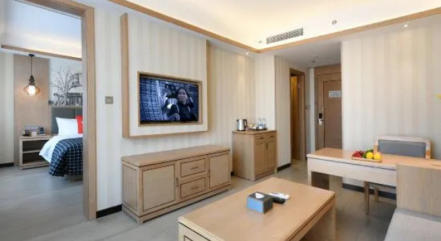 Люкс Mehood Hotel Shanghai Jinqiao Branch
