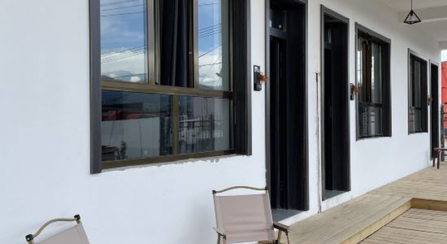 NaShanYinJu, Book Hotel Xinyuan Xinjiang