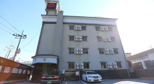 Hongcheon Alps, Book Hotel Hongcheon Gangwon-Do