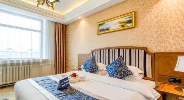 Люкс Executive Harbin Zhenning Hotel (Central Street Subway Station Sophia Church Branch)