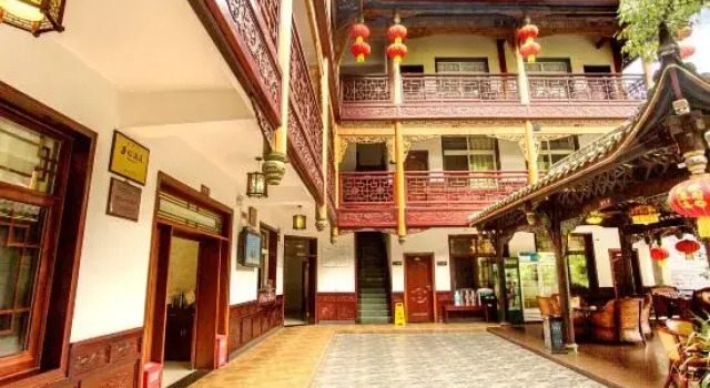 Qingcheng Mountain Tingcicada·Hot Spring B&B