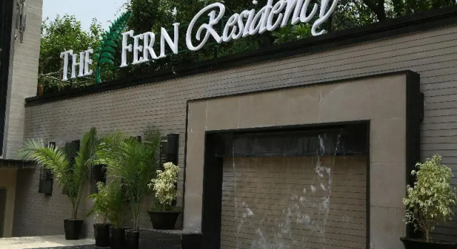 Двухместный номер Standard The Fern Residency Amritsar