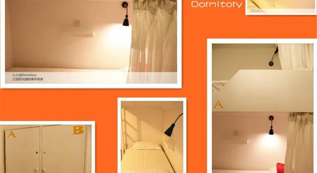 Sanya IPK BACKPACKERS HOSTEL, Book Hostel Sanya Hainan