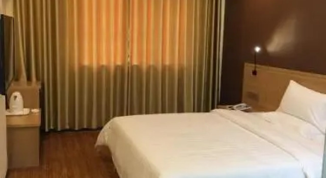 7Days Inn Ji'an County Junshan Avenue, Rezerwuj Hotel Jian Jiangxi