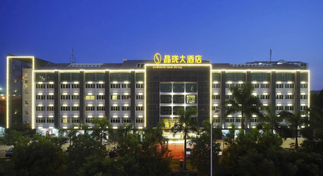 Xiamen Jinglong Hotel, Book Hotel Huli 