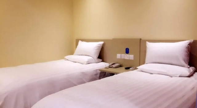 Hanting Hotel Shanghai North Sichuan Road Station, Varaa Hotelli Hongkou 