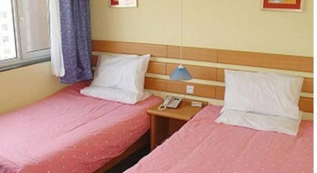 Home Express Hotel Century Shopping City, Book Hotel Cangzhou Hebei