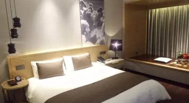 Four Season HUATING, Book Hotel 3-stjernede hoteller i Tongling, 3*