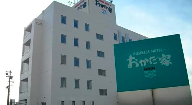 Okadaya Bayside / Vacation STAY 72731, Rezerwuj Hotel Toyohashi Nagoya