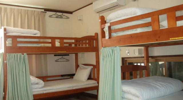 Hiroshima Saijo Youth Hostel, Rezerwuj Hostel Higashi-Hiroshima Hiroszima
