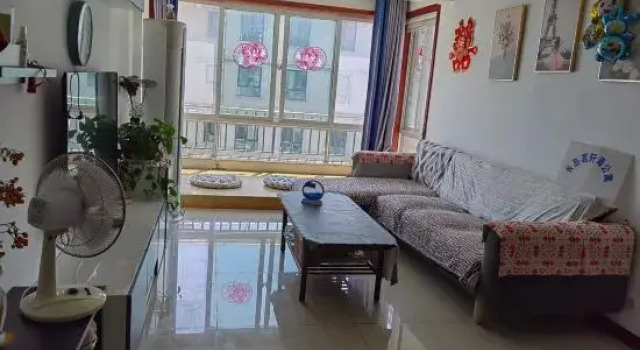 Long Island Bohai Apartment