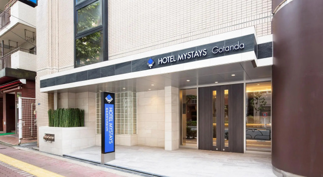 Run of House HOTEL MYSTAYS Gotanda