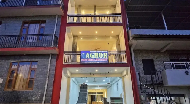Aghor Guest House