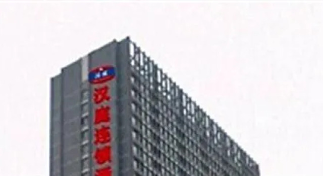 Hanting Express Honggutan - Nanchang, Rezerwuj Hotel Hotele w Xinjian z parkingiem, Parking
