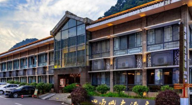 Simianshan Hotel, Buchen Sie Hotel Simianshan China