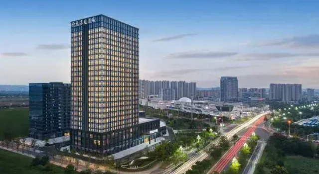 Maison New Century Hotel  Lishui Nanjing, Reserva ahora Hotel Lishui 