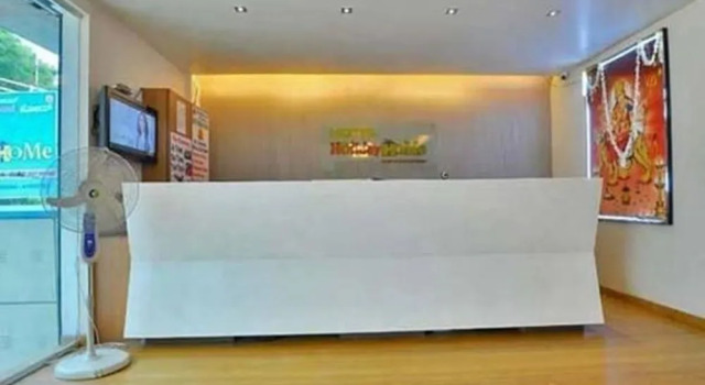 Hotel Holiday Home