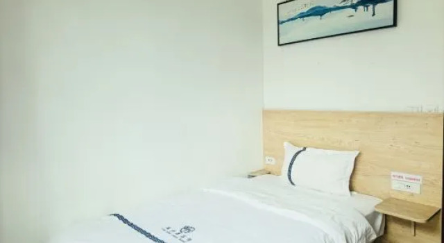 Студия Duyun Ruizhuyuan Hotel