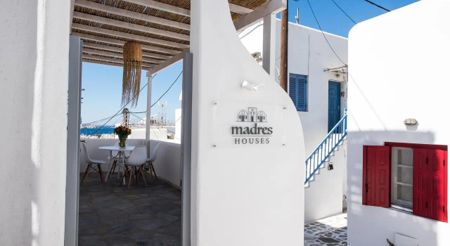 Апартаменты Madres Houses