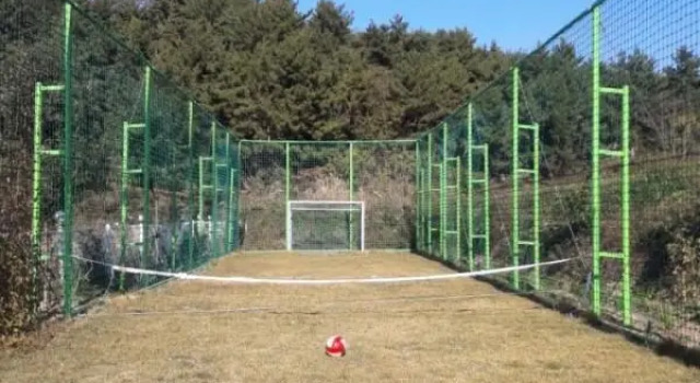 Namhae Badawa Noeul Pension, Rezervați Hotel Sacheon Gyeongsangnam-do