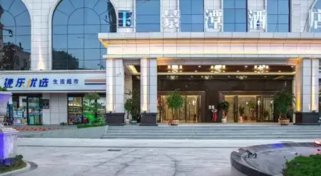 Yujingtan Intercontinental Hotel Baoshan, Rezerwuj Hotel Hotele w Baoshan z parkingiem, Parking