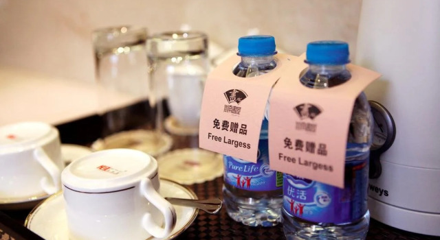 Yangzhou Centre & Residence, Rezerwuj Hotel Yangzhou Jiangsu