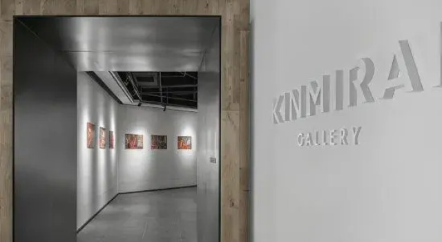 Kinmirai Gallery Hostel（Chunxi Road Taiguli store）, Prenota Hotel Chengdu Sichuan