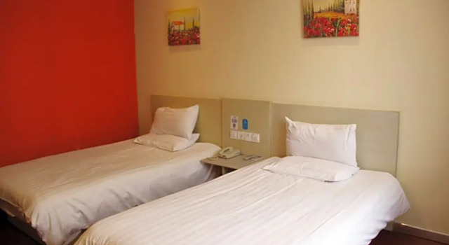 Двухместный номер Superior Hanting Express Shanghai Zhizaoju Road