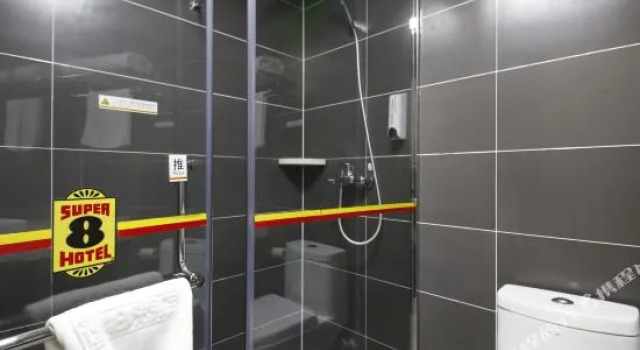 Super 8 Inn Jilin Shenzhen Street, Rezervovat Hotel Ťi-lin Jilin