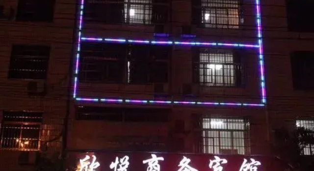 Changting Xinyue Business Hotel, Забронировать Отель Отели Лунъян с парковкой, Парковка