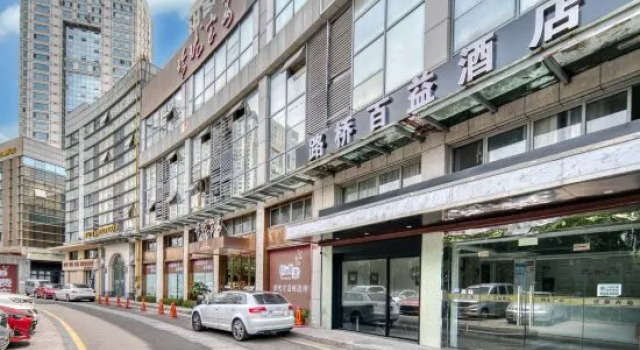Taizhou Baiyi Hotel, Rezerwuj Hotel Taizhou Zhejiang