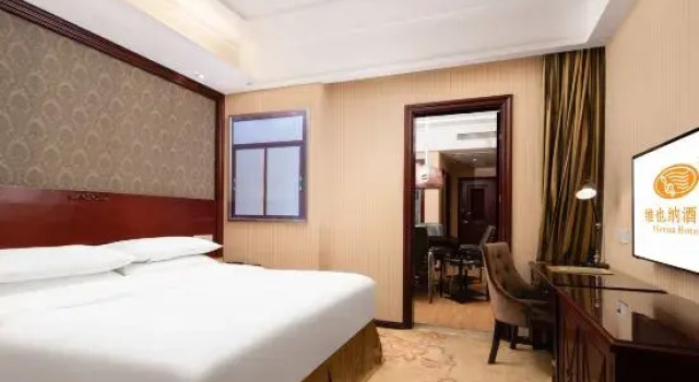 Люкс vienna hotel