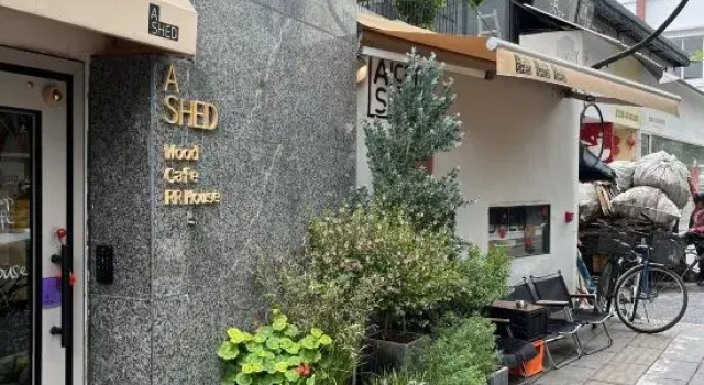RR House Homestay (Chengdu Kuanzhai Alley), Prenota Hotel Chengdu Sichuan