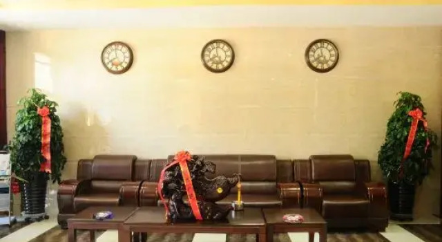 Suihua Hotel, Rezervasyon Otel Heihe Heilongjiang