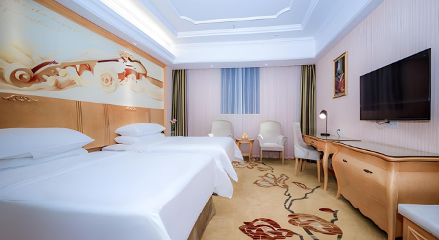 Vienna International Hotel (Wuhan East Railway Station Huanglongshan Metro Station), Забронировать Отель Hongshan District 