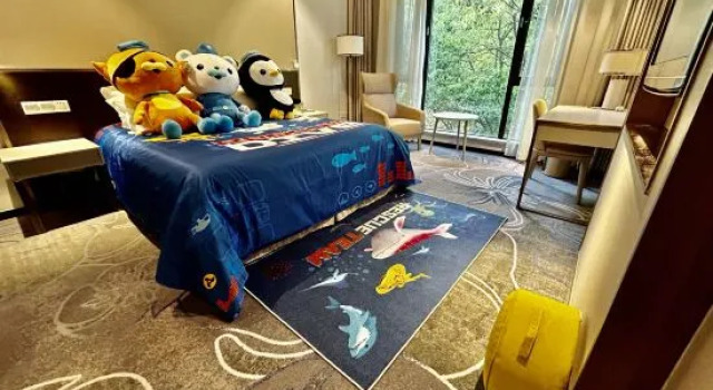 Люкс International Conference Hotel Nanjing