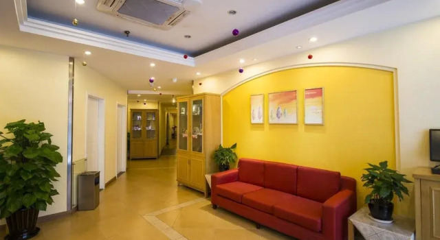 Home Inn Harbin Kaide Plaza Xufu Road Metro Station