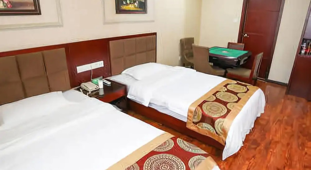 Xingang Business Hotel
