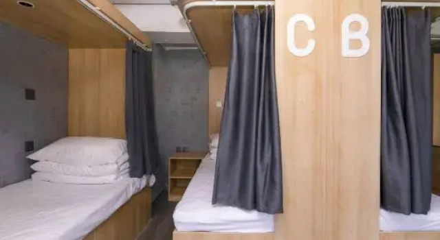 Кровать в общем номере (мужской номер) Wohkoon Sun Youth Hotel (Beijing International Trade SKP)