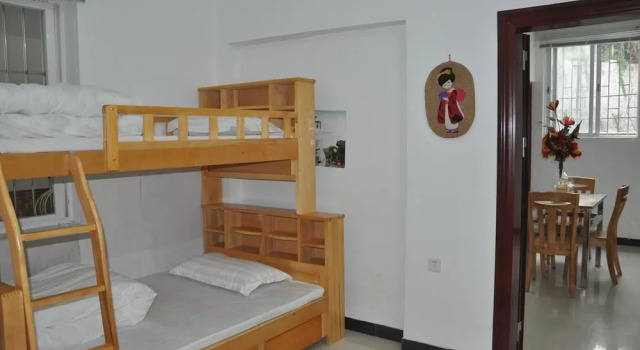 Shenzhen Dongsheng Inn, Rezervasyon Otel Dapeng Shenzhen