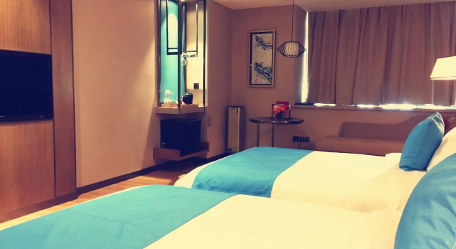 Ramada Wuhan Jianghan, Varaa Hotelli Jiang'an 