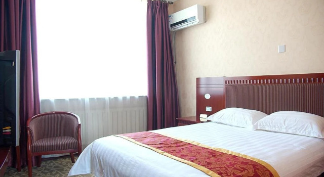 Erguna Muyun Business Hotel, Book Hotel Hulunbuir Inner Mongolia