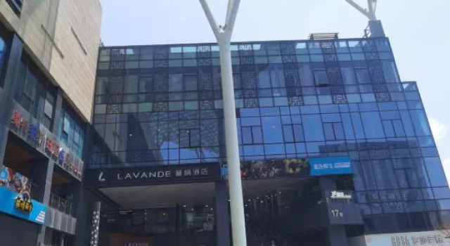 Lavande Hotels. Changsha Sunshine 100 Phoenix Street Central South University Branch, Prenota Hotel Hotel a Changsha con parcheggio, Parcheggio
