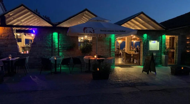 Spyridoula, Book Apartment Cheap Hotels in Kefalonia