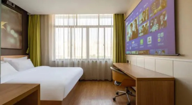 Люкс Business IU Hotel Suzhou Mudu Old Town Kaima Square