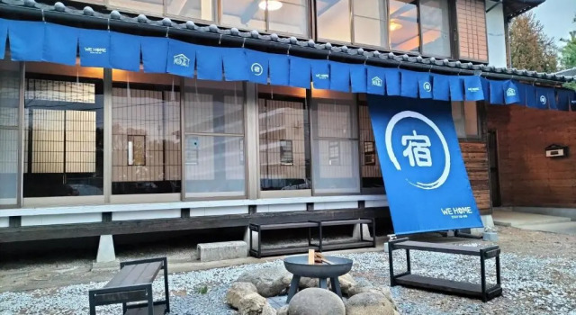 Студия WE HOME STAY Kawagoe Matoba - Vacation STAY 23245v
