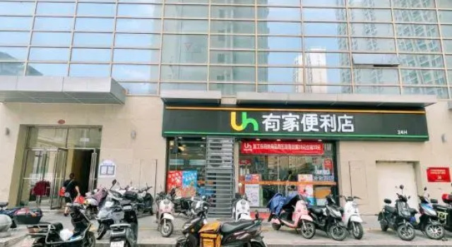 Manqi Boutique Cinema Apartment (Nanchang Coco Yuecheng Branch), Rezerwuj Apartament Apartamenty w Jiangxi, Apartament