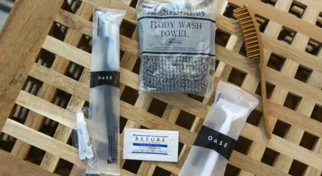 Oase Hoshino Fusu, Prenota Hotel Isola di Ishigaki 